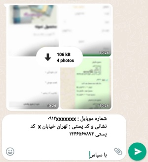 WhatsApp-Image-2022-05-31-at-10.44.38-AM.jpeg