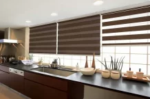 جدیدترین مدل پردهای زبرا برای آشپزخانه